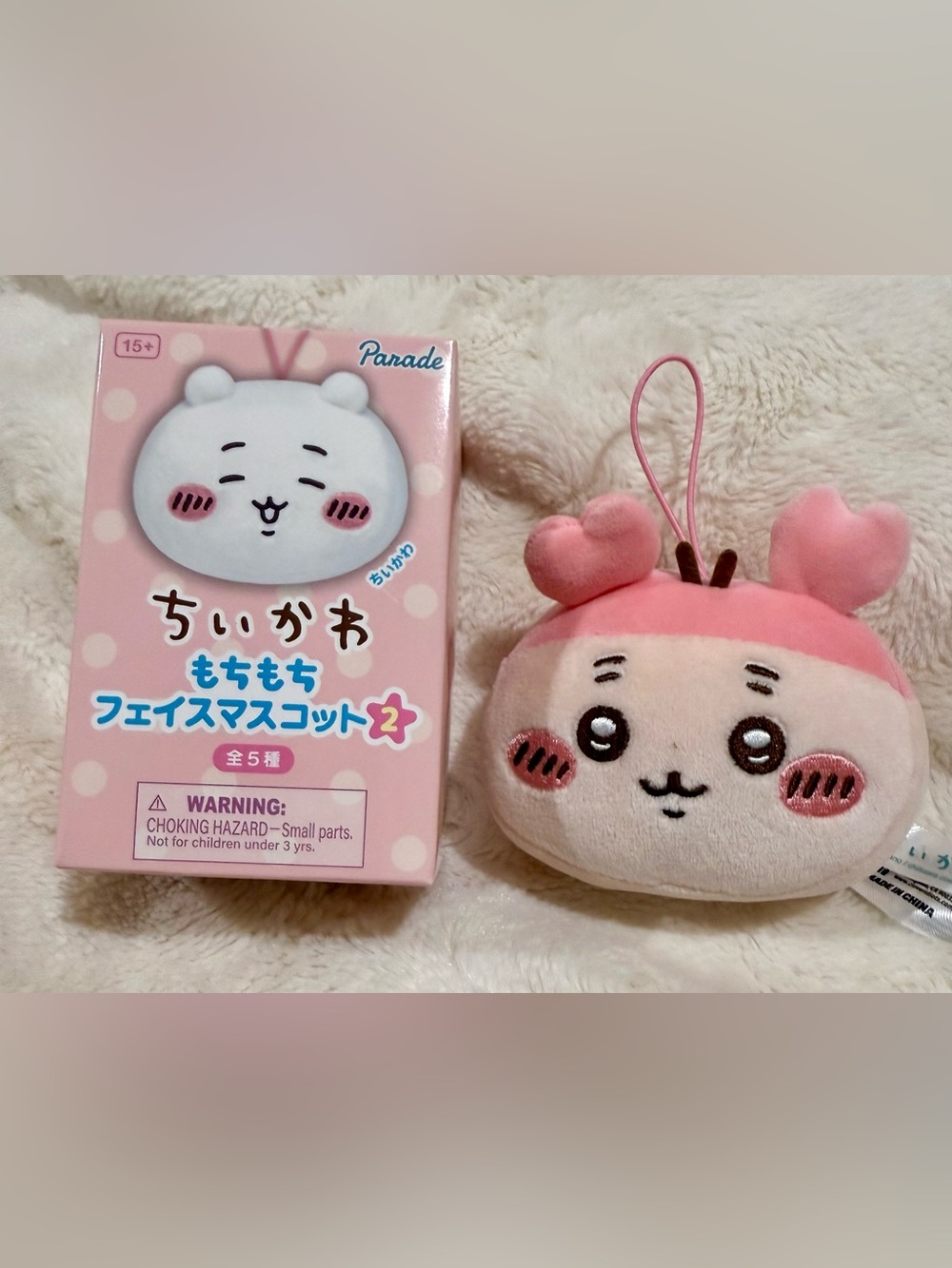 Chiikawa Mochimochi Face (Vol. 2) Blind Box Plush